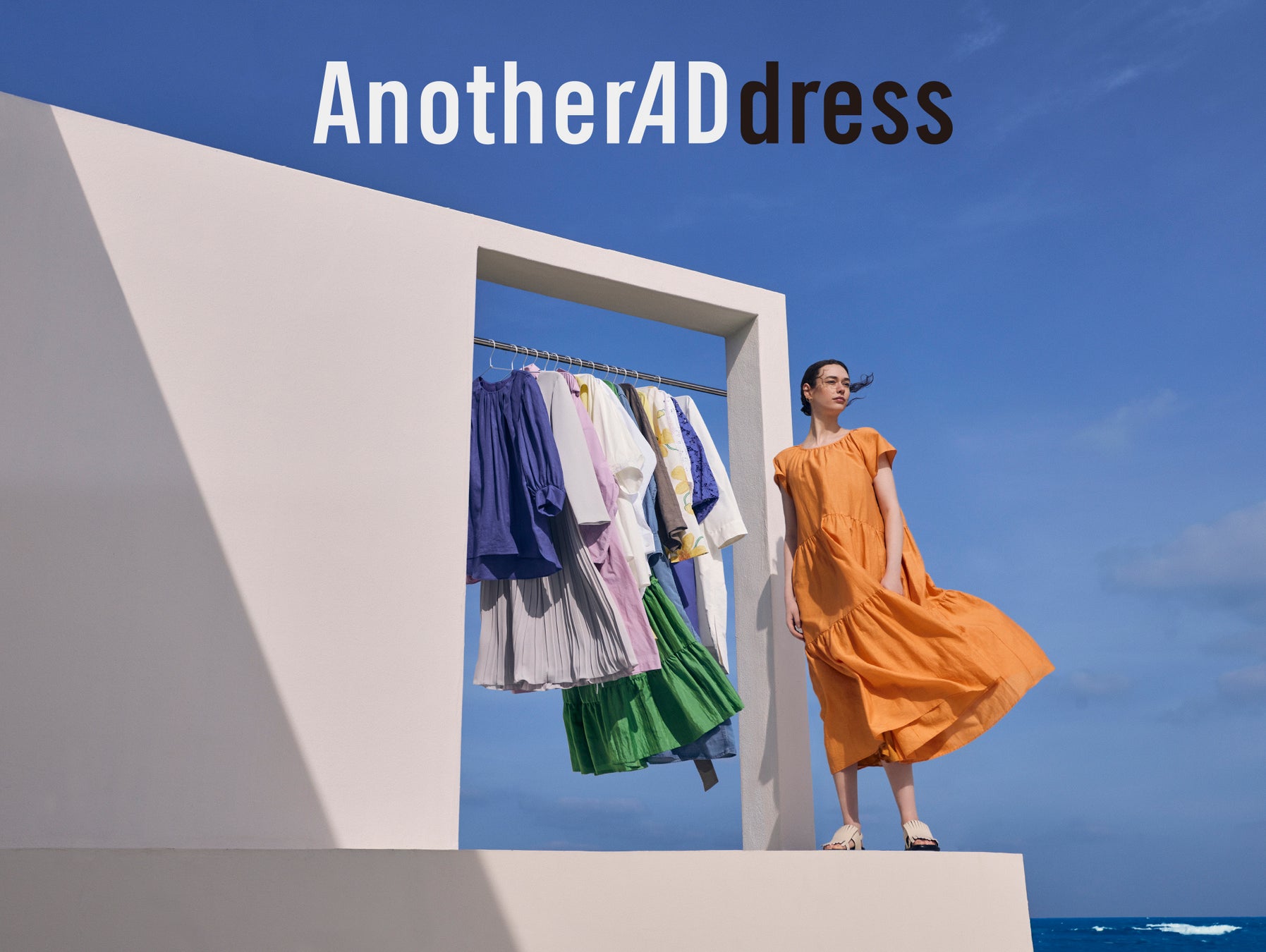 百貨店初のファッションサブスクサービス「AnotherADdress」がオープン 1 周年|取り扱いブランドを大幅拡大&サステナブルな取り組みを開始 | 株式会社 大丸松坂屋百貨店のプレスリリース
