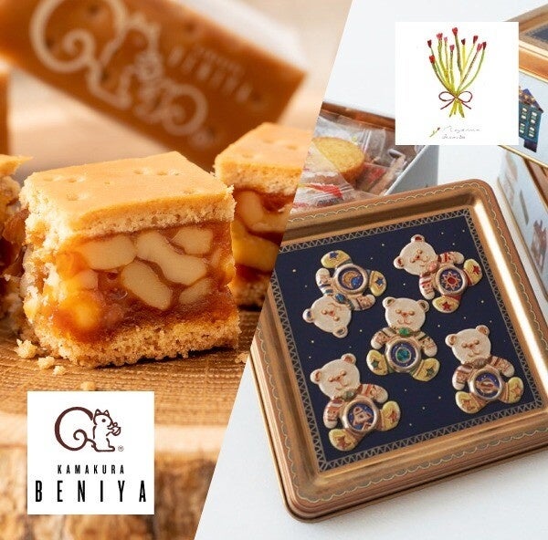 大丸福岡天神店 この夏食べたいパケかわスイーツ 青山デカーボ 鎌倉紅谷 期間限定ショップが登場 株式会社 大丸松坂屋百貨店のプレスリリース 大丸福岡天神店 この夏食べたいパケかわスイーツ 青山デカーボ 鎌倉紅谷 期間限定ショップが登場 株式会社 大丸松坂屋百貨店のプレスリリース