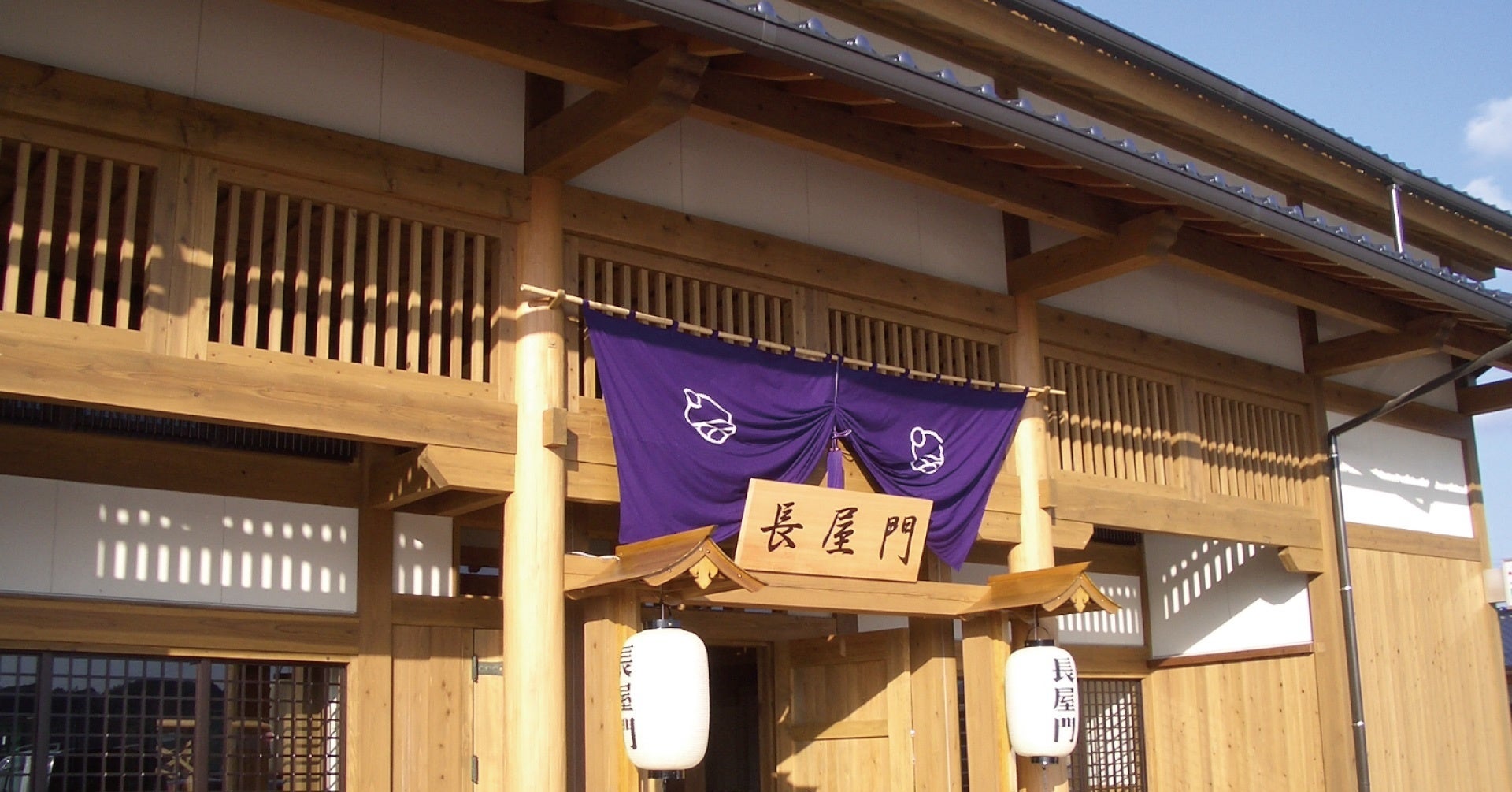 豊田町道の駅　蛍街道西ノ市(山口県下関市)