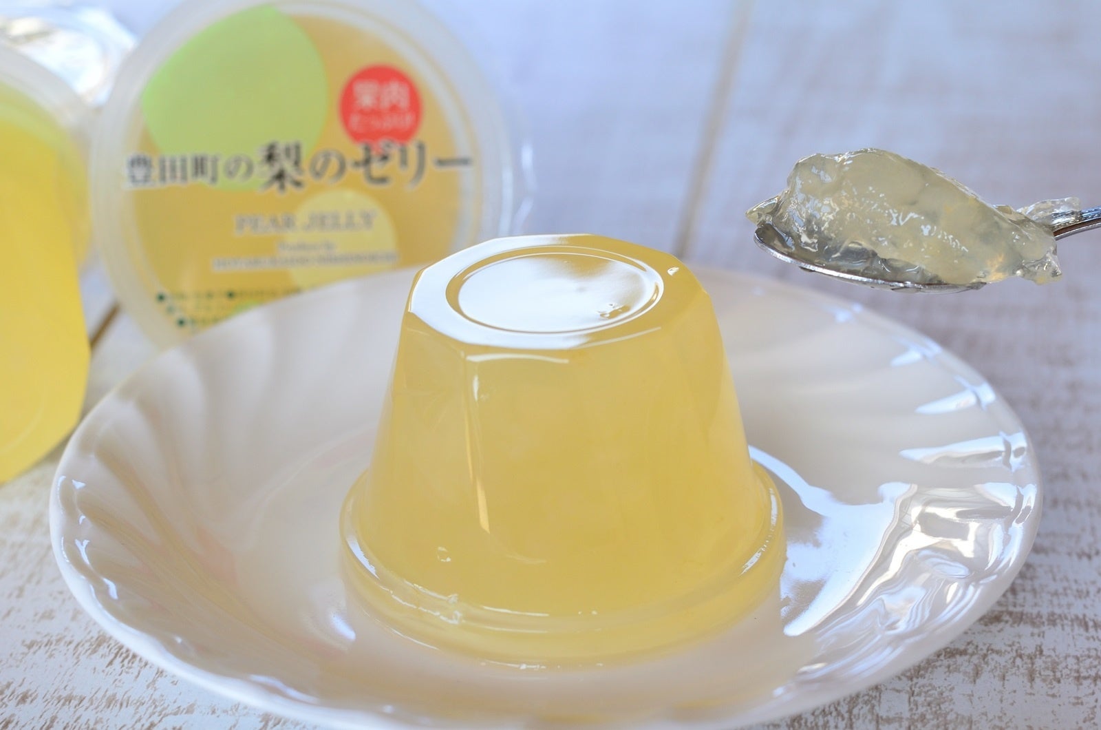 梨ゼリー(1個)税込200円