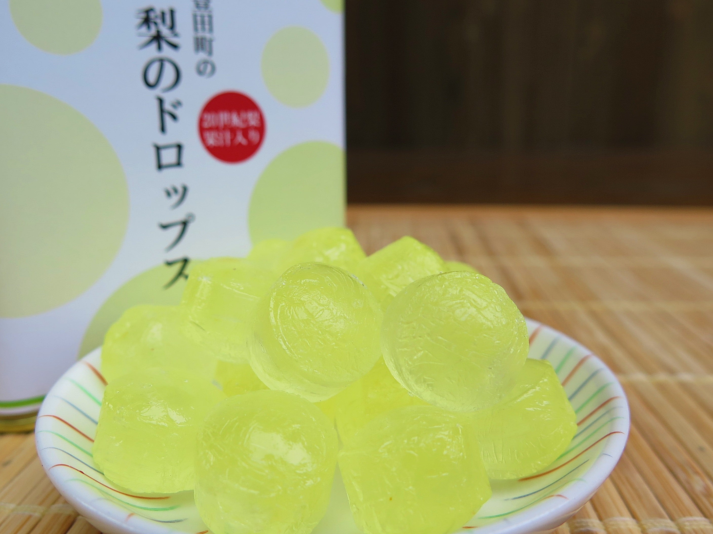 梨ドロップ(85g)1箱 税込380円