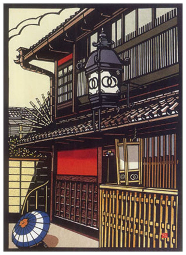 久保修　切り絵　法善寺横丁 久保修切り絵ミュージアム