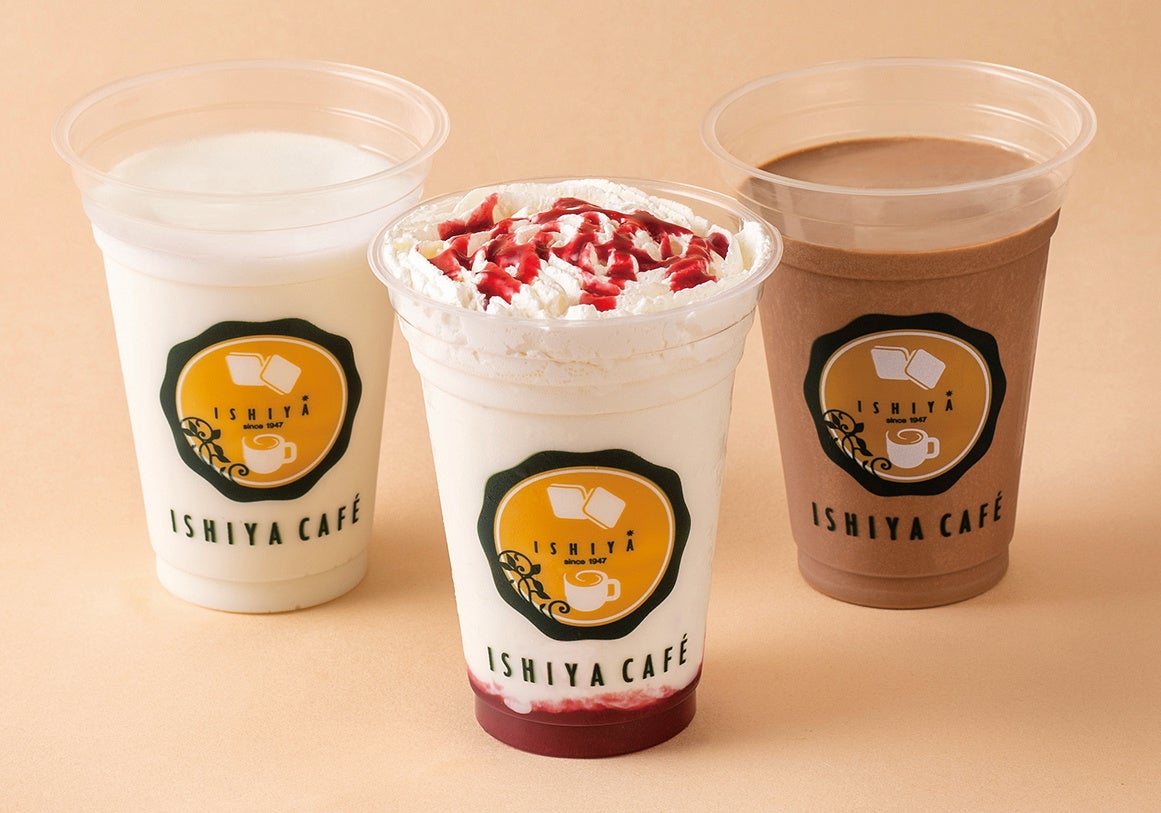 ISHIYA 白い恋人シェイク 1 個 税込 500 円〜