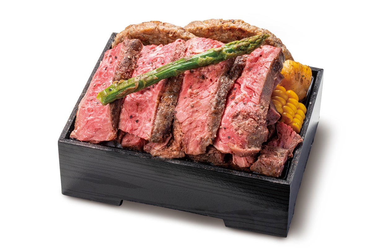 「八軒苑 」エゾハラミ富士弁当  1 折 税込 2,700 円