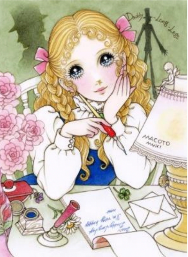 米寿で今も尚現役で創作を続ける伝説の画家・高橋真琴の個展を開催