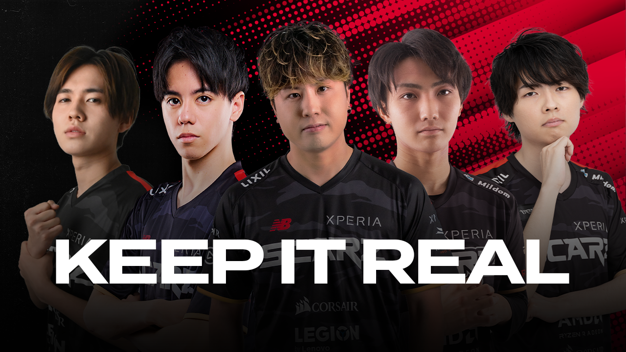 チームスローガン　Keep it Real