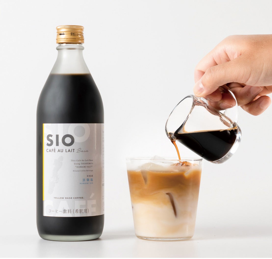 ▲対馬の塩カフェオーレベース500ml 税込1,850円