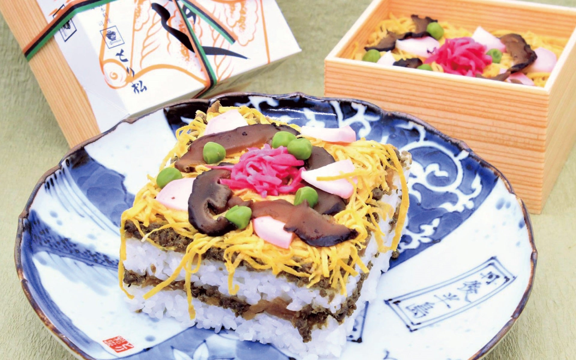 【ばらずし／とり松】網野名物ばらすし