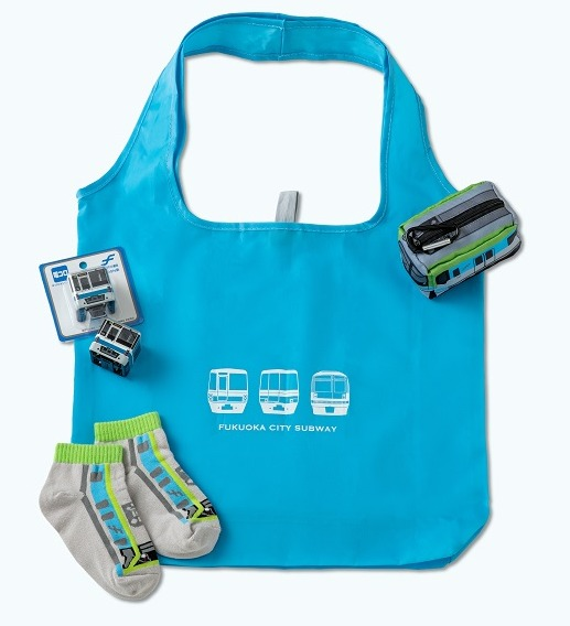 ▲福岡市地下鉄グッズ
