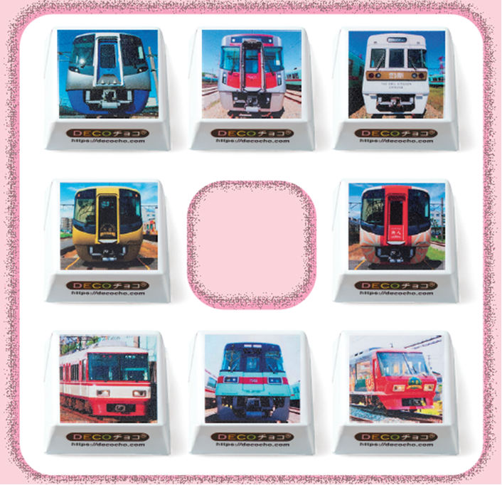 ▲歴代の電車シリーズ（一部）