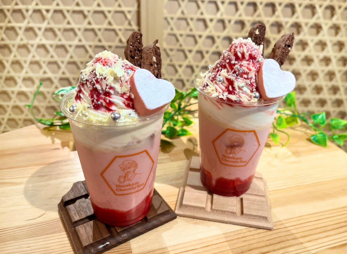 ▲GOHOB Iあまおうショコラッティー　税込990円