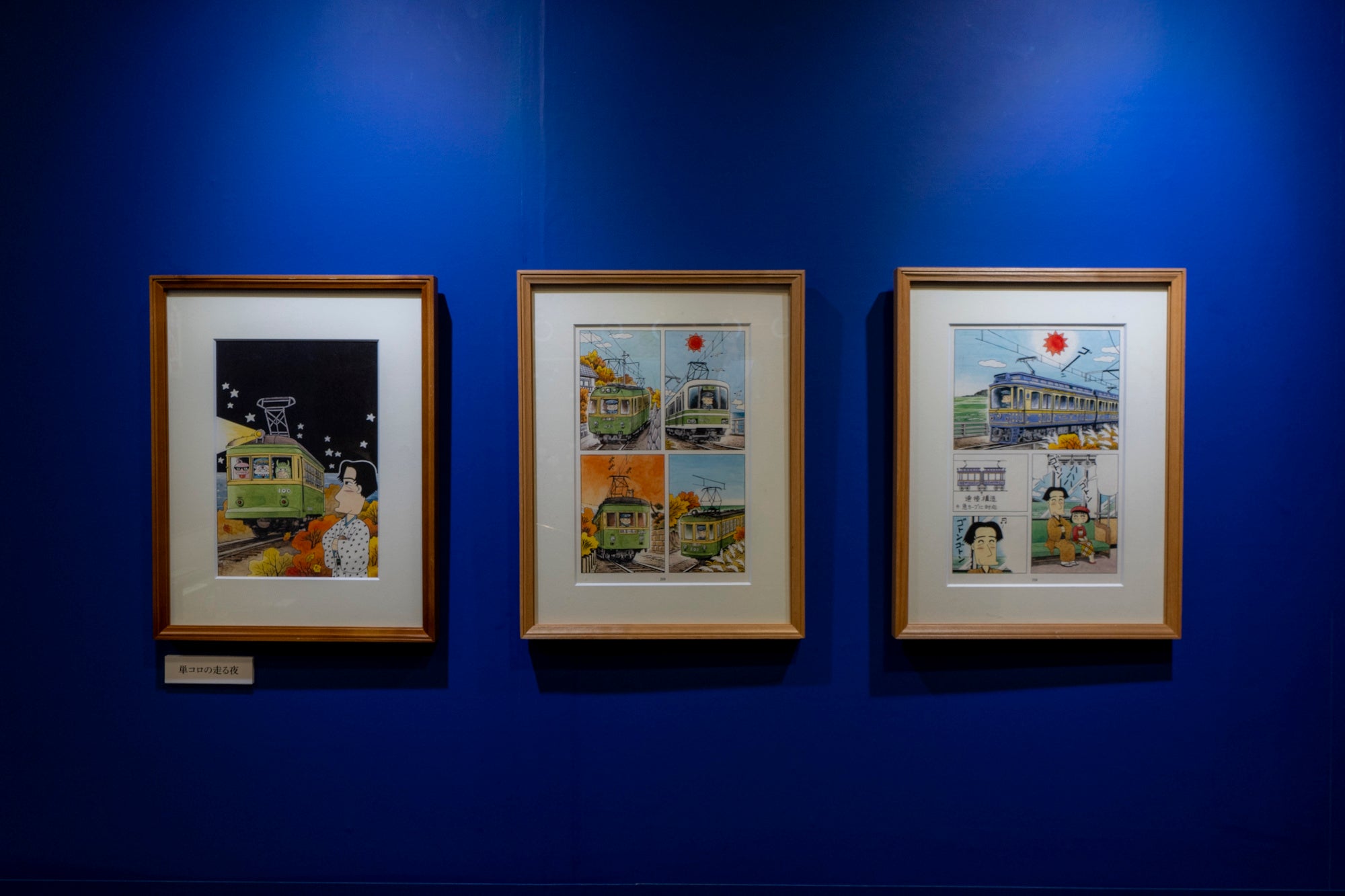 ©西岸良平／小学館　©西岸良平／双葉社