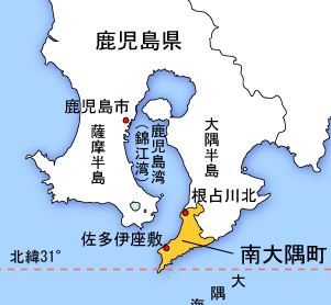 根占漁場は「地の利」を生かす漁業