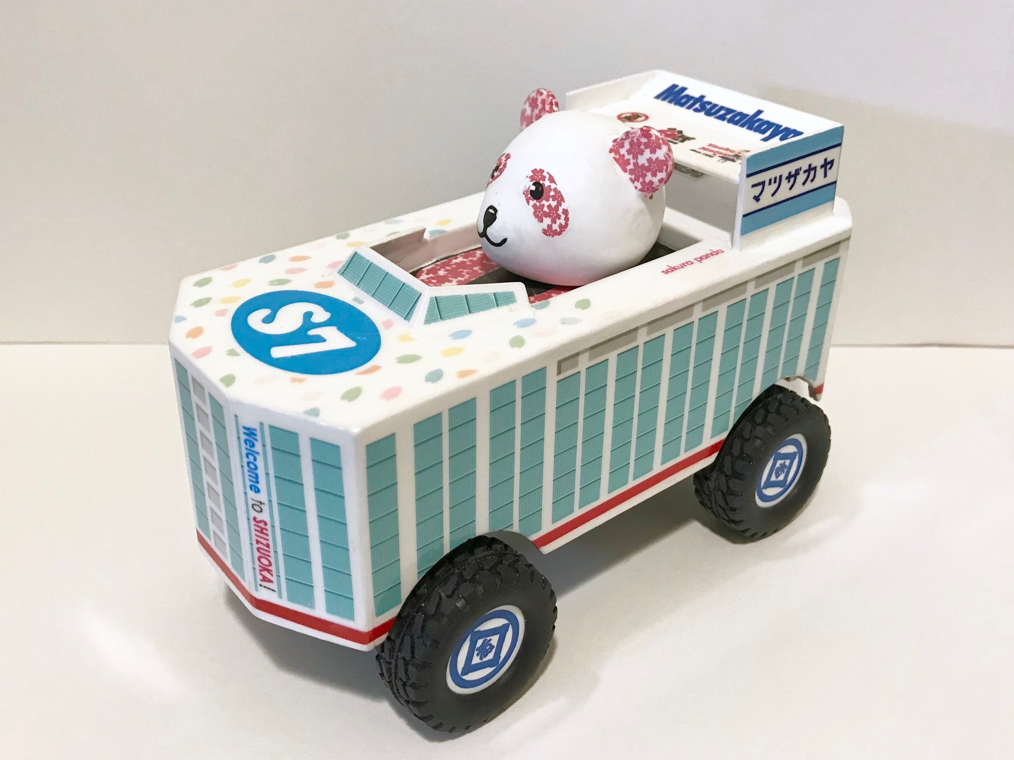 松坂屋静岡店】静岡ホビーショーと共に「模型の世界首都・静岡」を