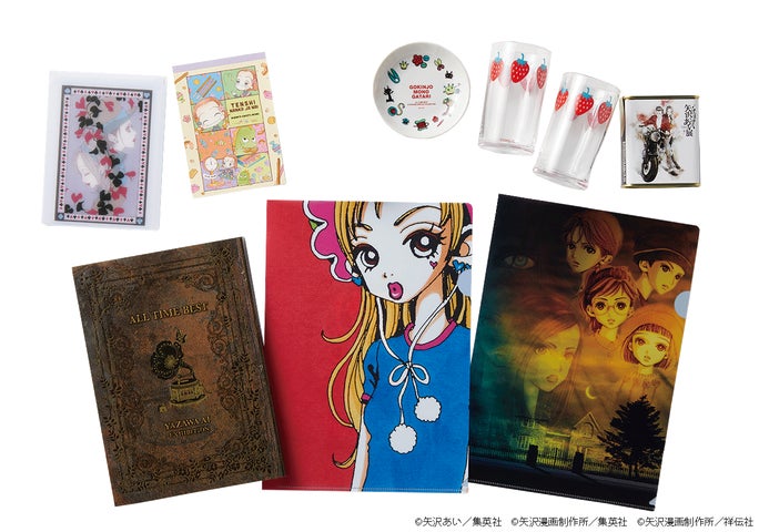 25003-1883- 25003-1883-