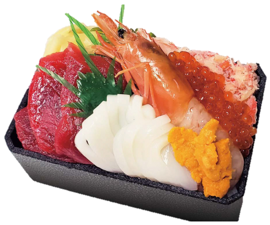 （1折）税込2,700円 