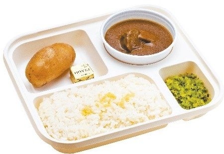 （1折）税込1,620円