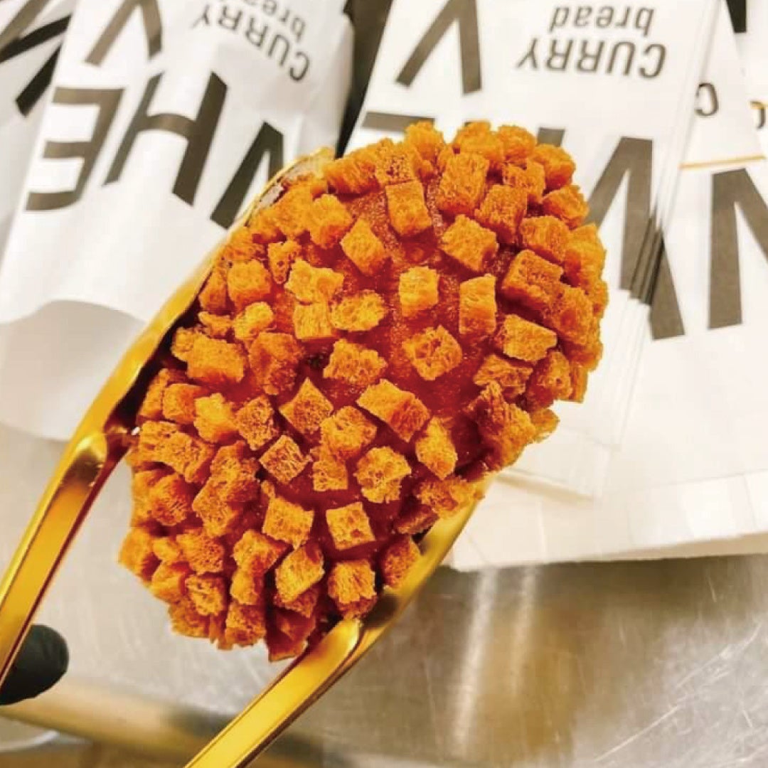 小麦の奴隷 ザクザクカレーパン