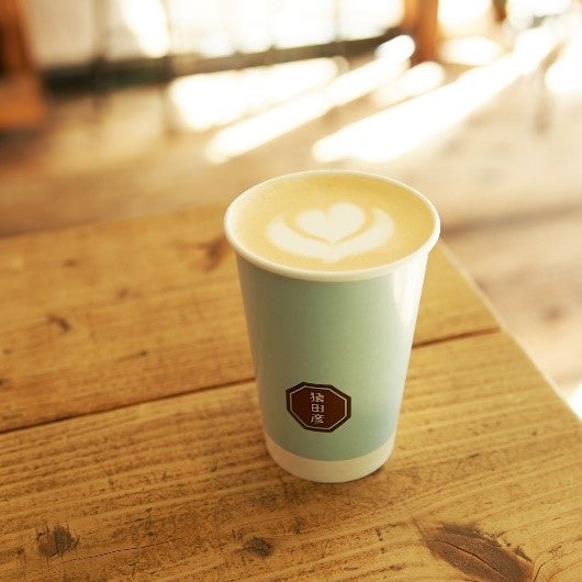 ▲猿田彦のカフェラテ　税込600円