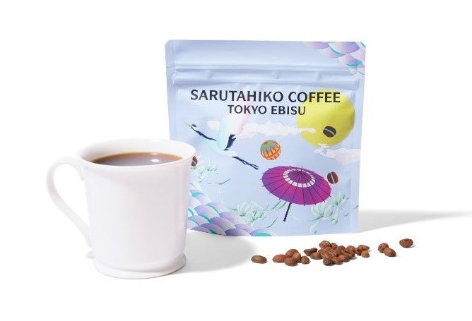 ▲バレルエイジド　タミル　タデッセ　ナチュラル　税込1,300円