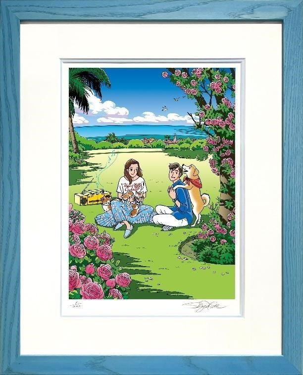 ▲版画「ハートフル日和」77,000円（税込）ジクレー／580×465mm／限定200枚刷り