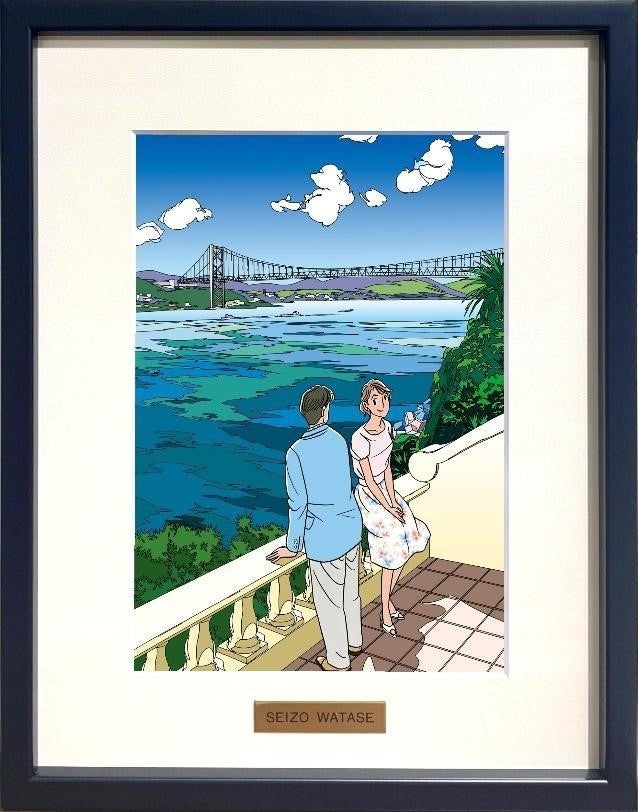 ▲アートポスター「風と波のコンチェルト」19,800円（税込）オフセット／500×395mm／WATASEオリジナルネームプレート付