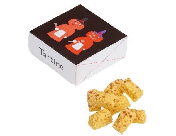 ▲パンプキンプリンチョコクランチ10個入　税込864円