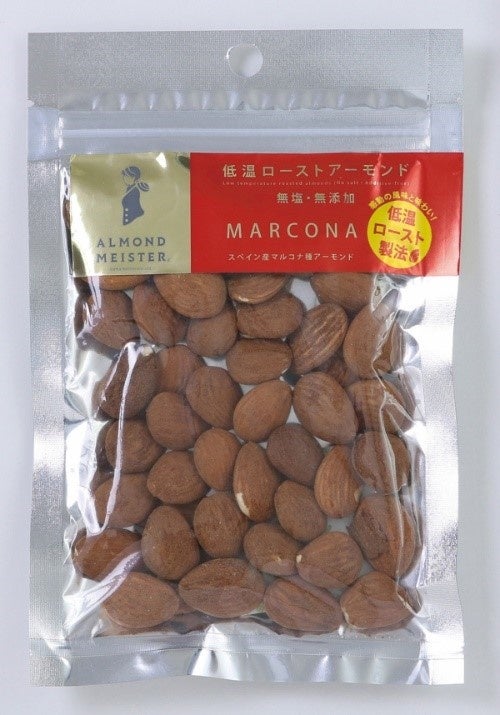 ▲低温ローストアーモンド スペイン産マルコナ 75ｇ　税込740円