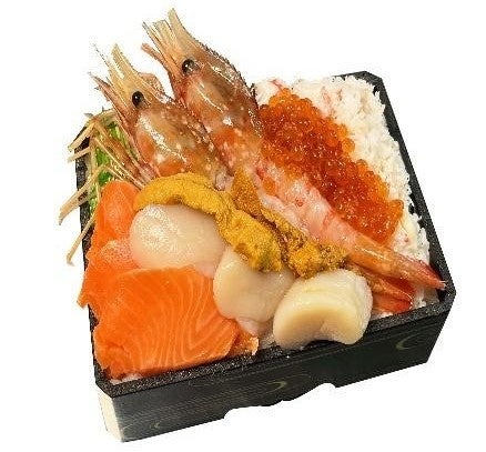 各日10点限定、(1折)税込3,900円