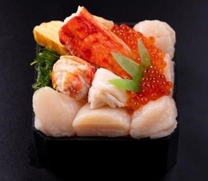 各日10点限定、(1折)税込3,900円