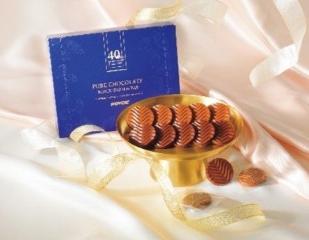 数量限定、2種計40枚 税込918円