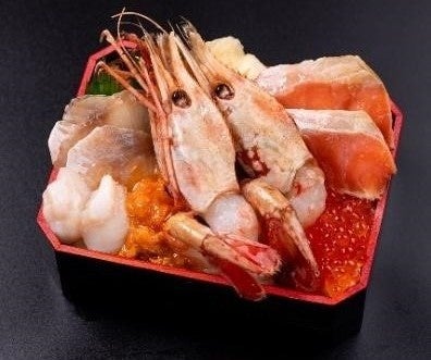 各日10点限定、(1折)税込3,900円