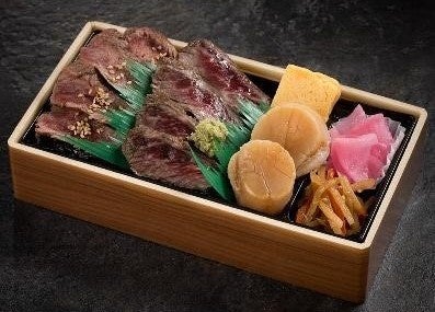 (1折)税込2,160円