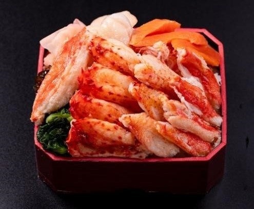 各日10点限定、(1折)税込3,900円