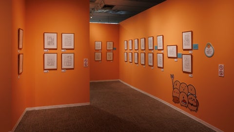 【松坂屋名古屋店】ナガノ展~貴重な原画やフォトスポットも!~ 【松坂屋名古屋店】ナガノ展~貴重な原画やフォトスポットも!~