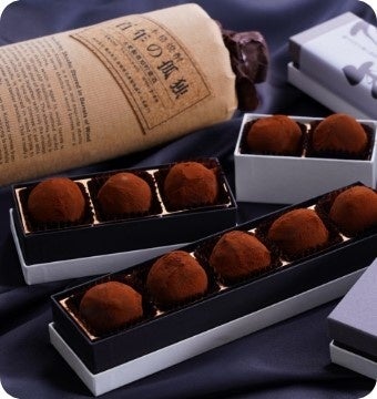 ▲百年の孤独トリュフ（5個入）&nbsp;税込1,728円