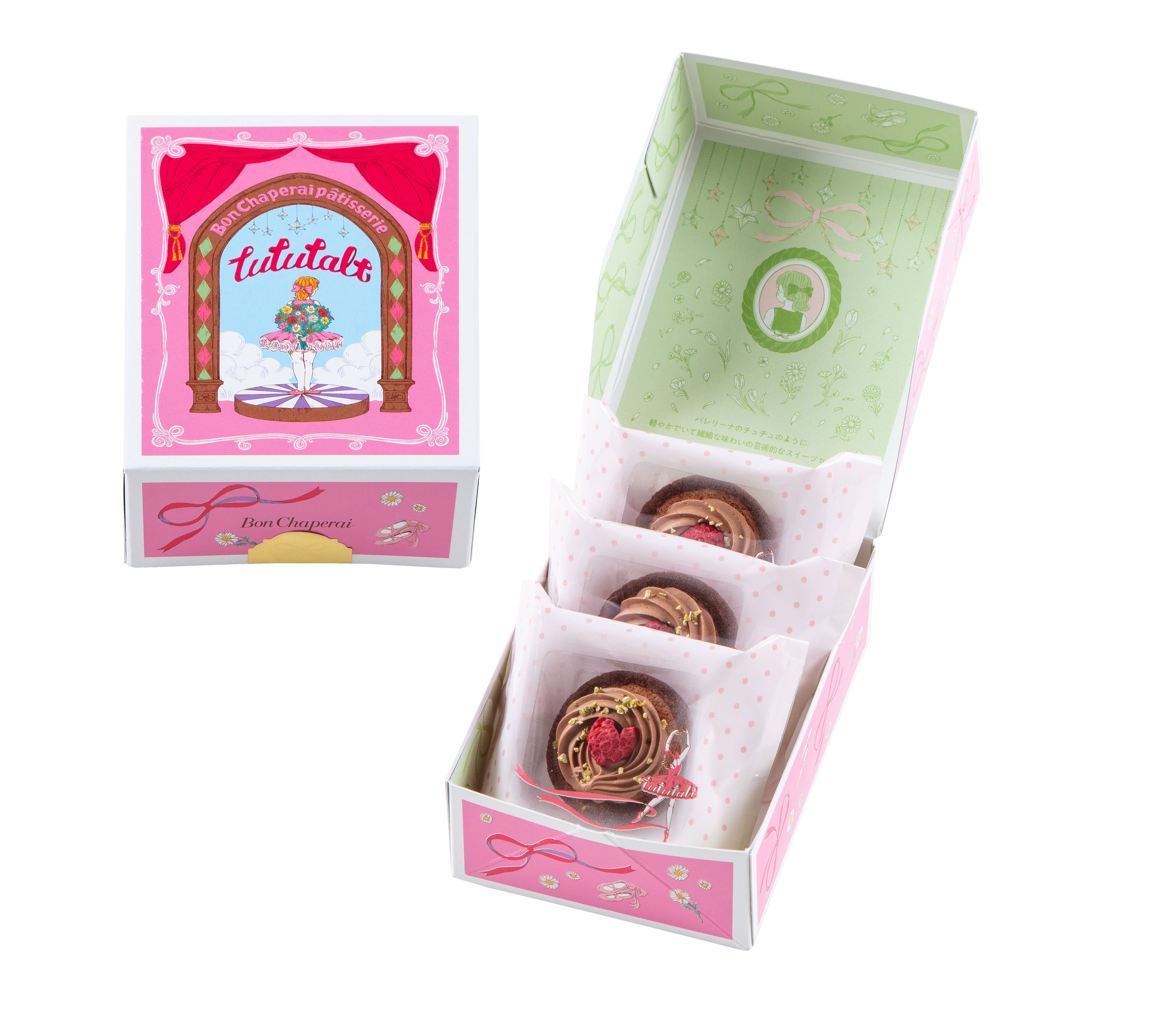 「ボンシャペリー」チュチュタルトショコラ(3個入) 税込756円