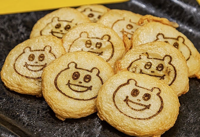 【新品・百貨店商品・神戸総本店】S-446 ちいまる さま　商談中ページ 新品・百貨店商品・神戸総本店】S-446 ちいまる さま 商談中ページ