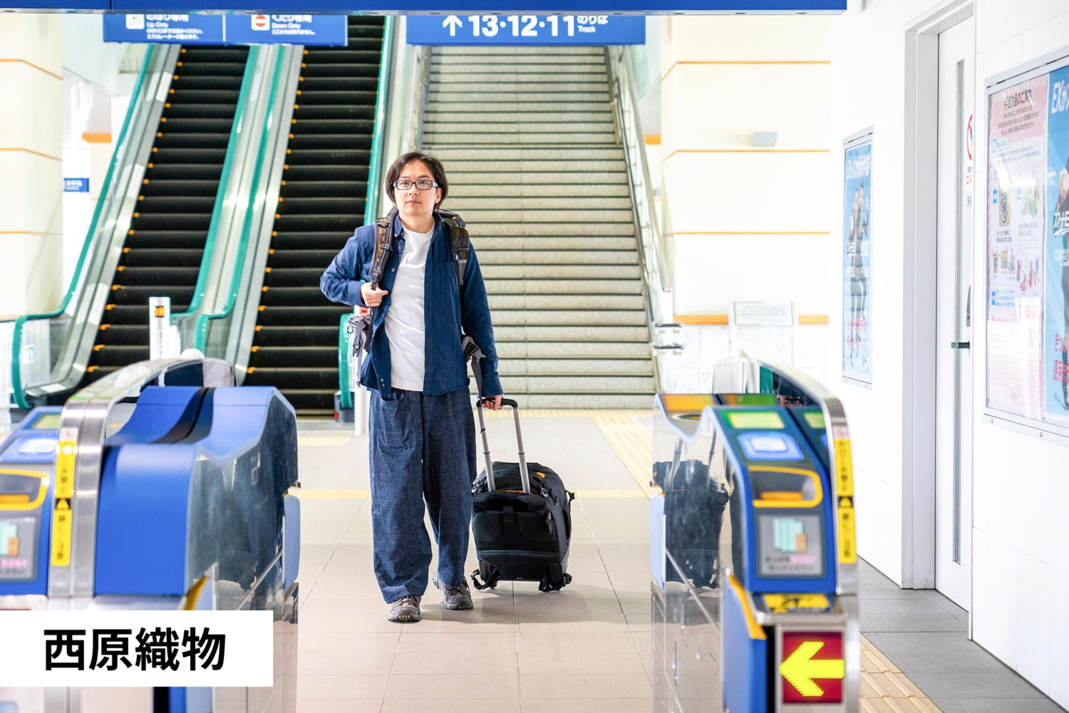 ▲文人モンペ 税込17,600円