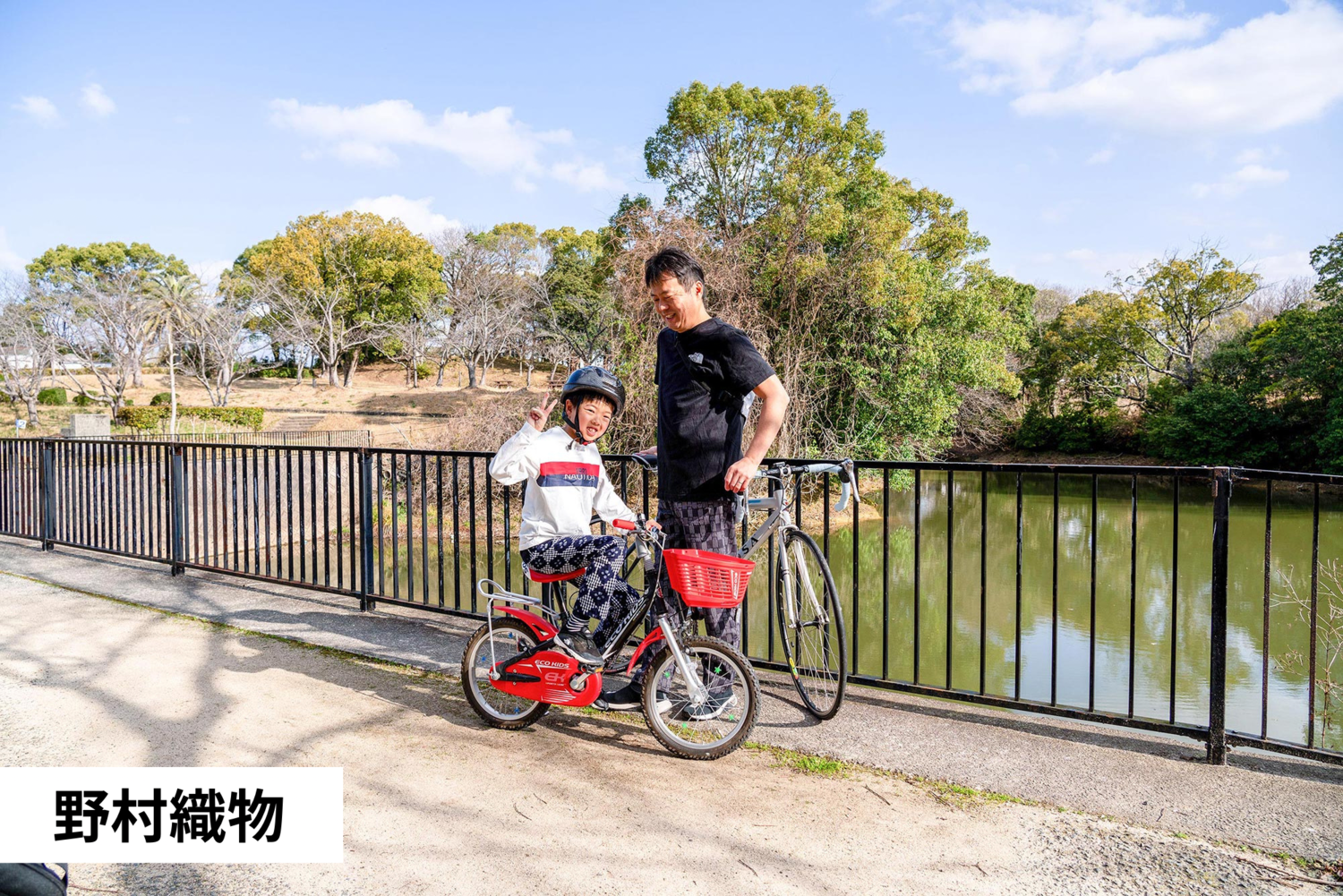 ▲左：花菱格子(受注のみ)　▲右：雨降り格子 税込15,400円