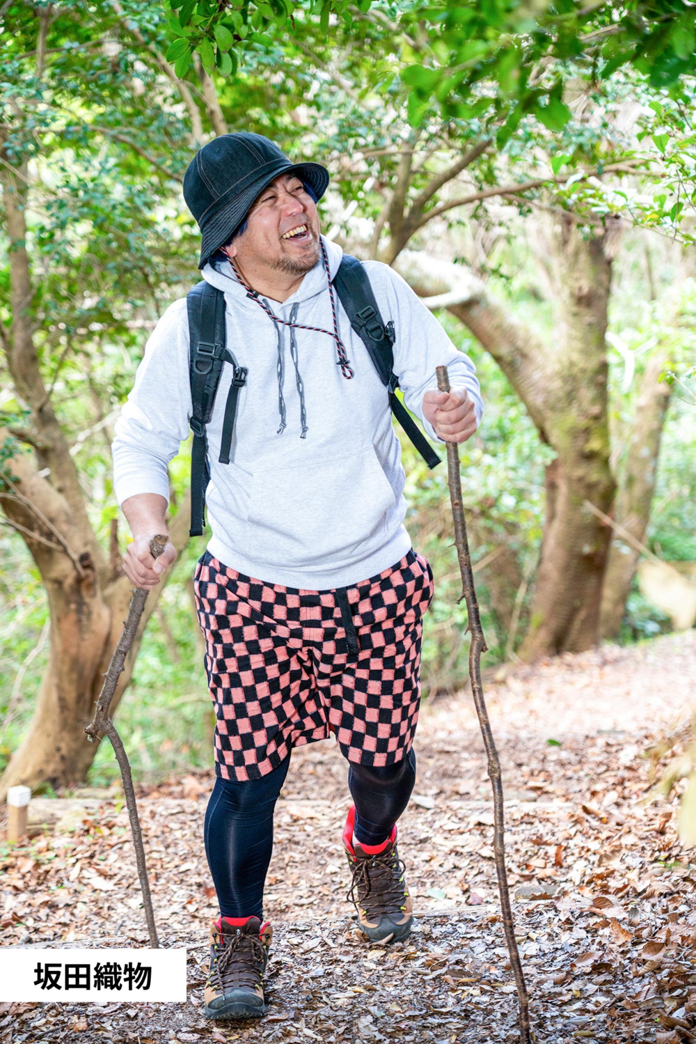 ▲かすりハーフパンツ 税込23,100円