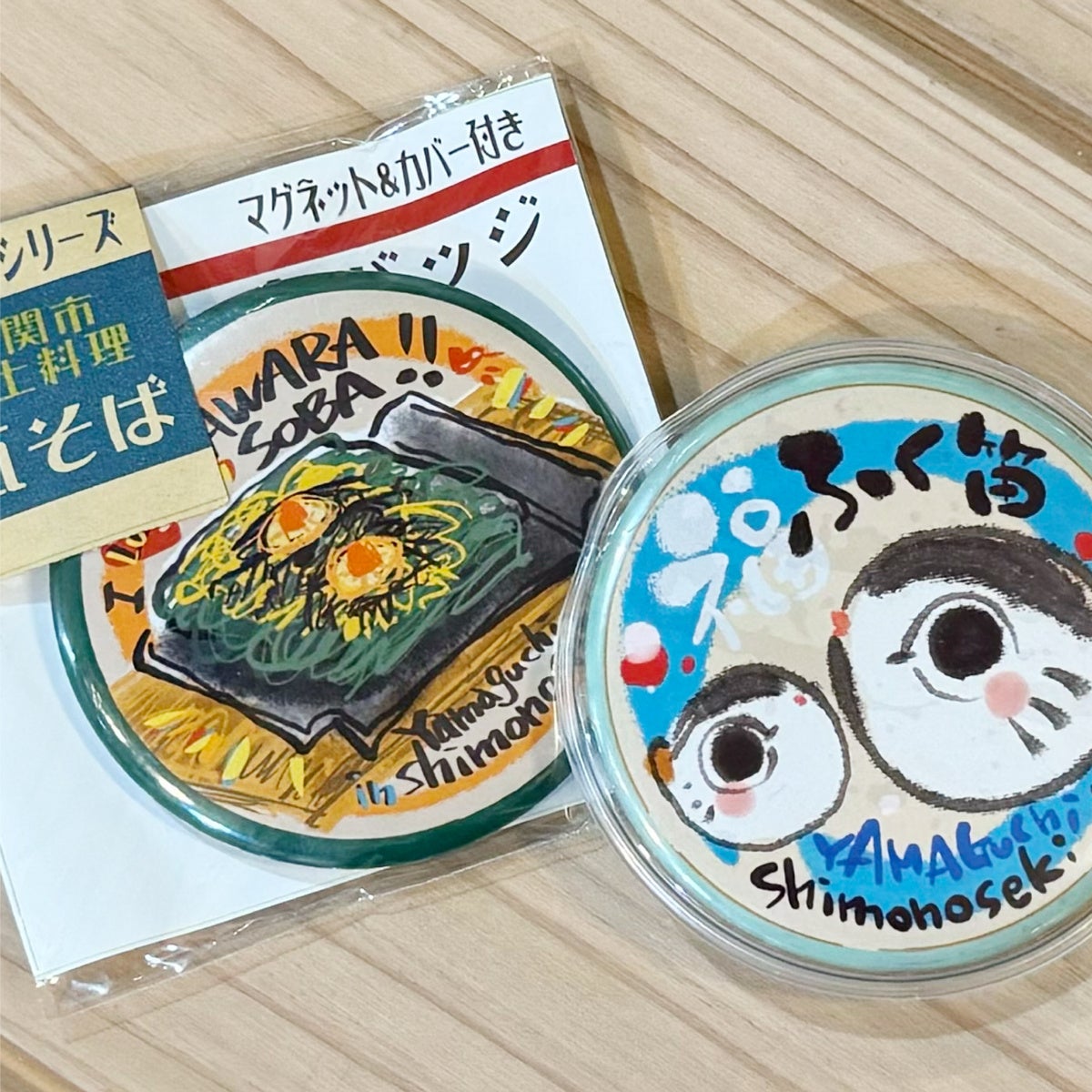 万福画工雑貨 仁屋