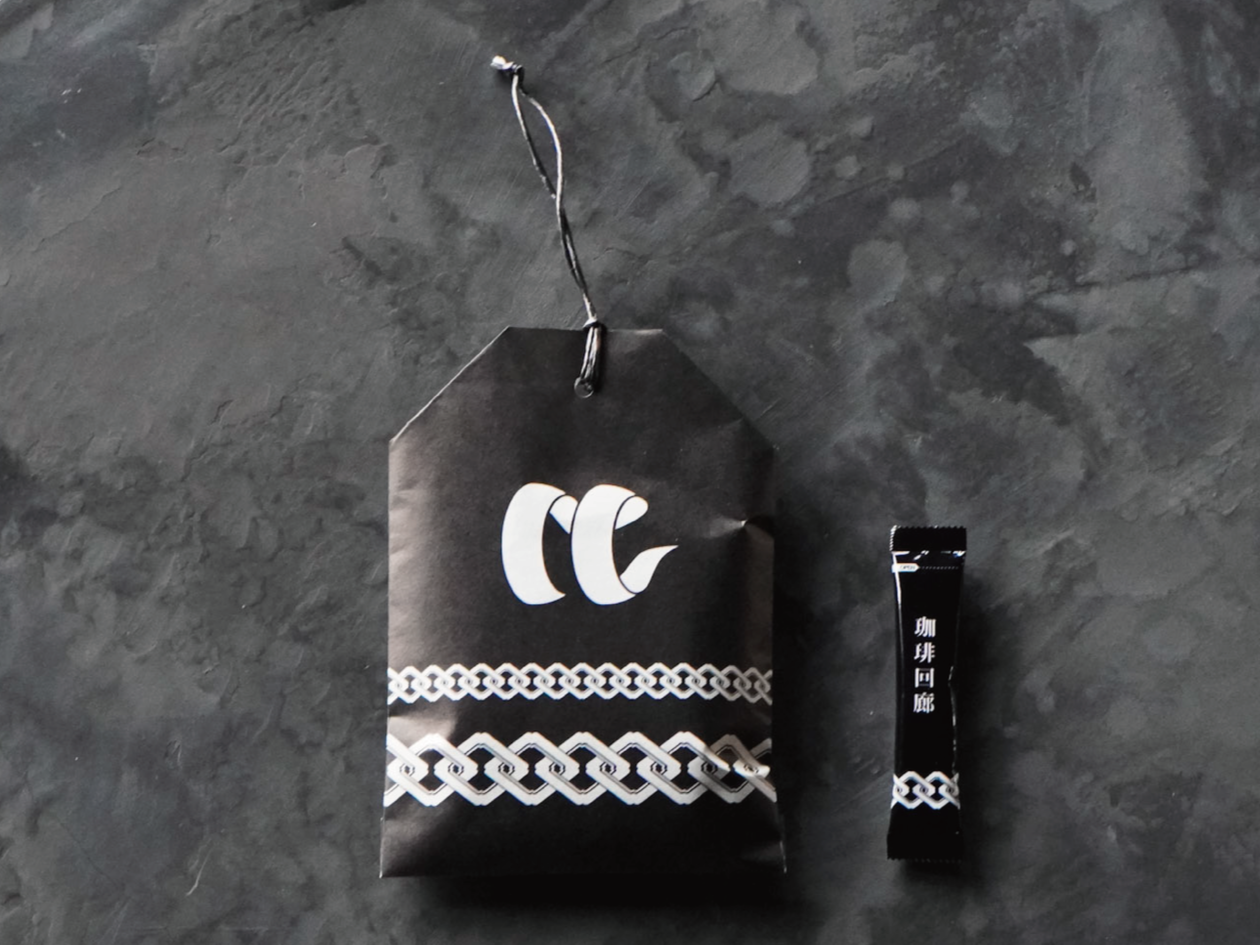 ▲珈琲回廊インスタントコーヒー10包セット　￥1,200（税込）