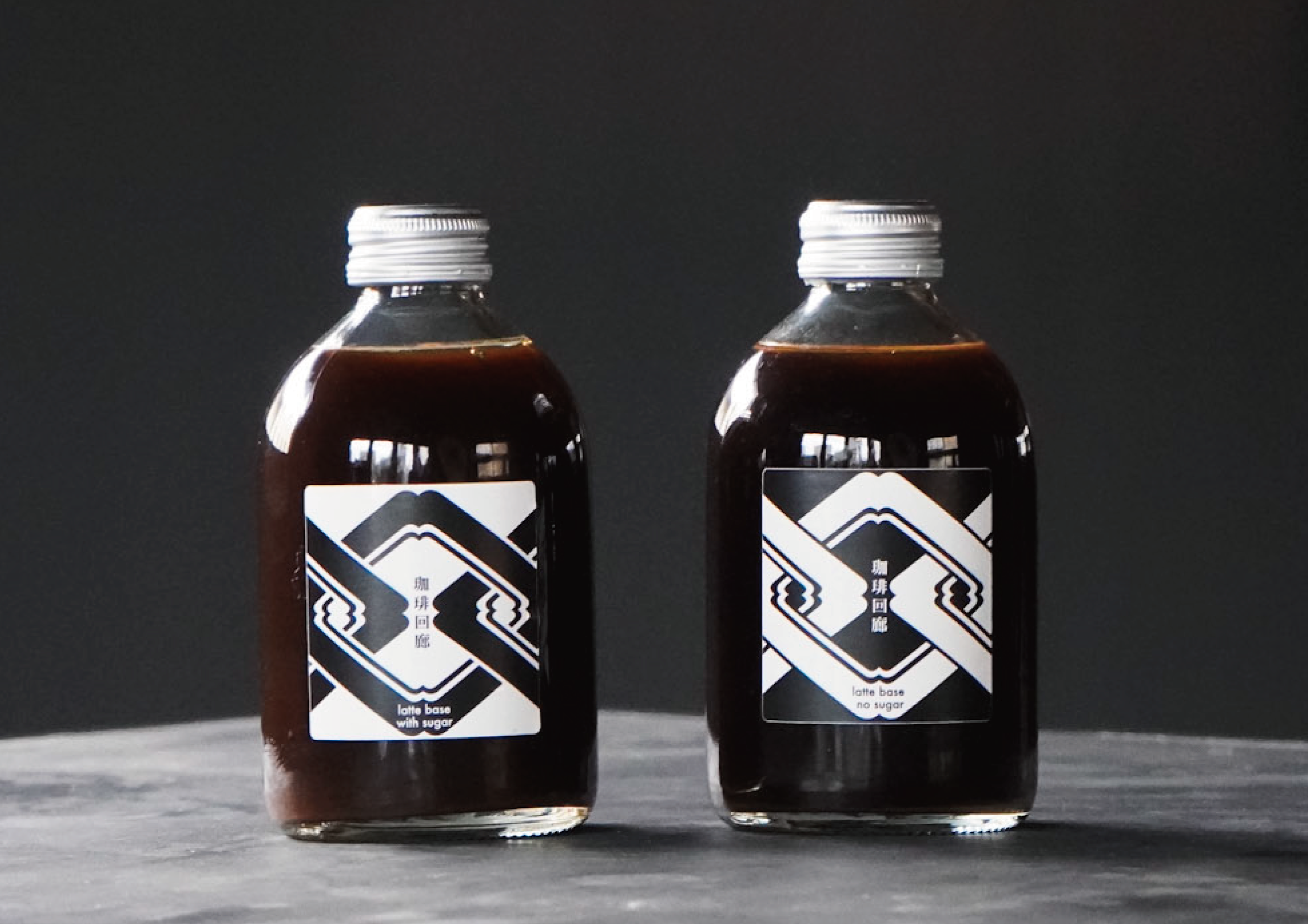 ▲ラテベース（250ml）￥1,200（税込）