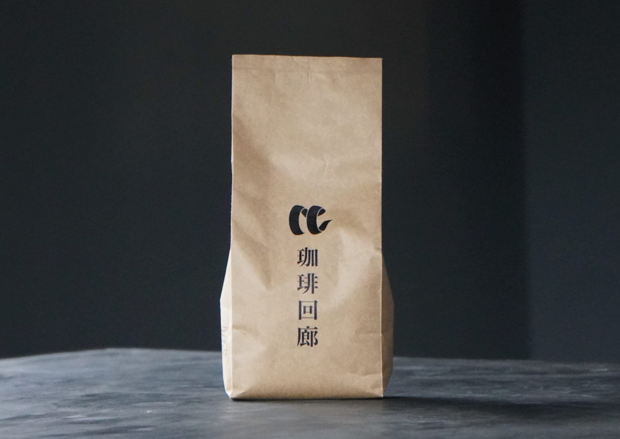 ▲シングルオリジン　￥1,980（税込）