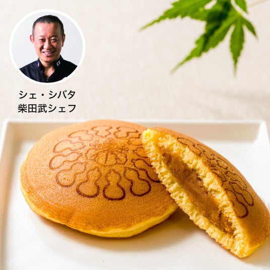 【松坂屋名古屋店】ごちパラ誕生祭開催!お客様への感謝を込めて、松坂屋名古屋店の移転開業100周年も記念した多彩なグルメを取りそろえました! 【松坂屋名古屋店】ごちパラ誕生祭開催!お客様への感謝を込めて、松坂屋名古屋店の移転開業100周年も記念した多彩なグルメを取りそろえました!