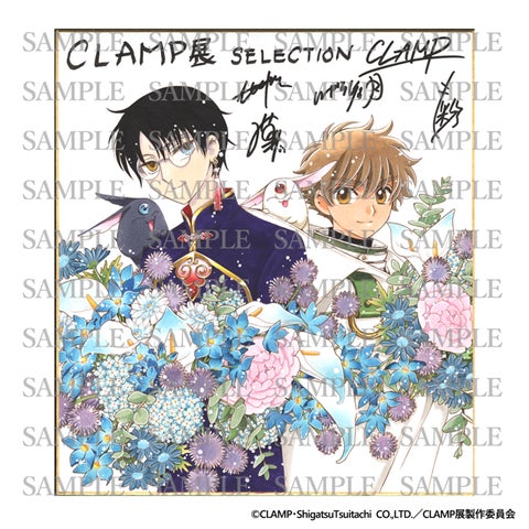 松坂屋名古屋店】CLAMP展 -SELECTION- 名古屋会場にて描き下ろしサイン 松坂屋名古屋店】CLAMP展 -SELECTION- 名古屋会場にて描き下ろしサイン