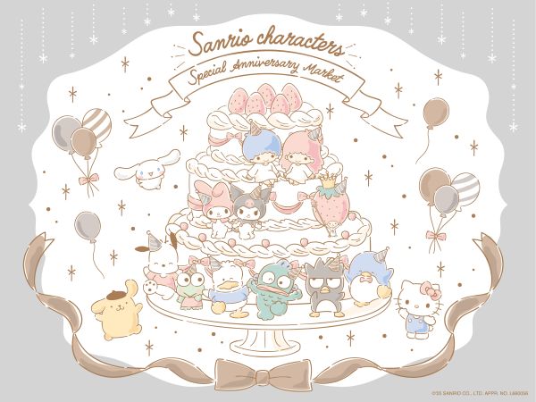 ★【大丸梅田店15階】サンリオキャラクターズの特別な一年が重なるミラクルイヤーをお祝いする『Sanrio characters Special ...