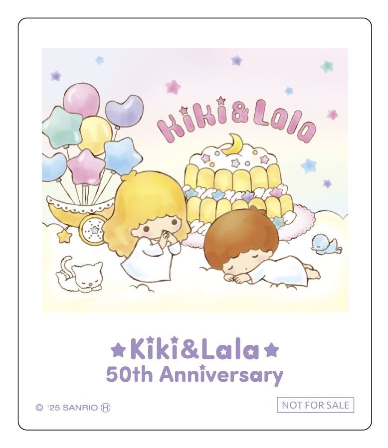 大型ショッピングイベント 『Sanrio characters Special Anniversary