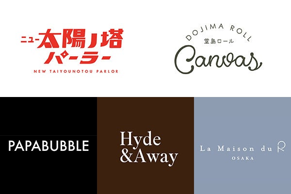 子会社アトリエブックアンドベッド、「BOOK AND BED TOKYO SHINSAIBASHI」にてバラをテーマとした期間限定メニューを販売